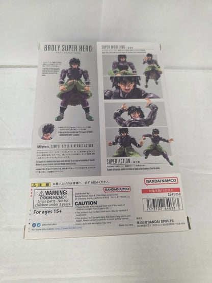 Broly Super Hero S.H.Figuarts - Figure/Statue (Sealed)