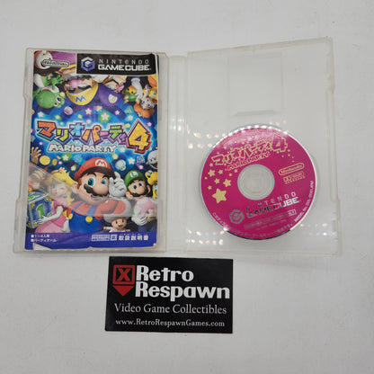 JP Mario Party 4 - JP Gamecube (Complete)