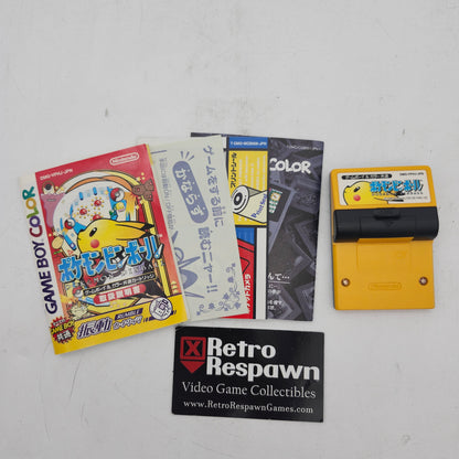 Pokemon Pinball - JP GameBoy Color (Complete)