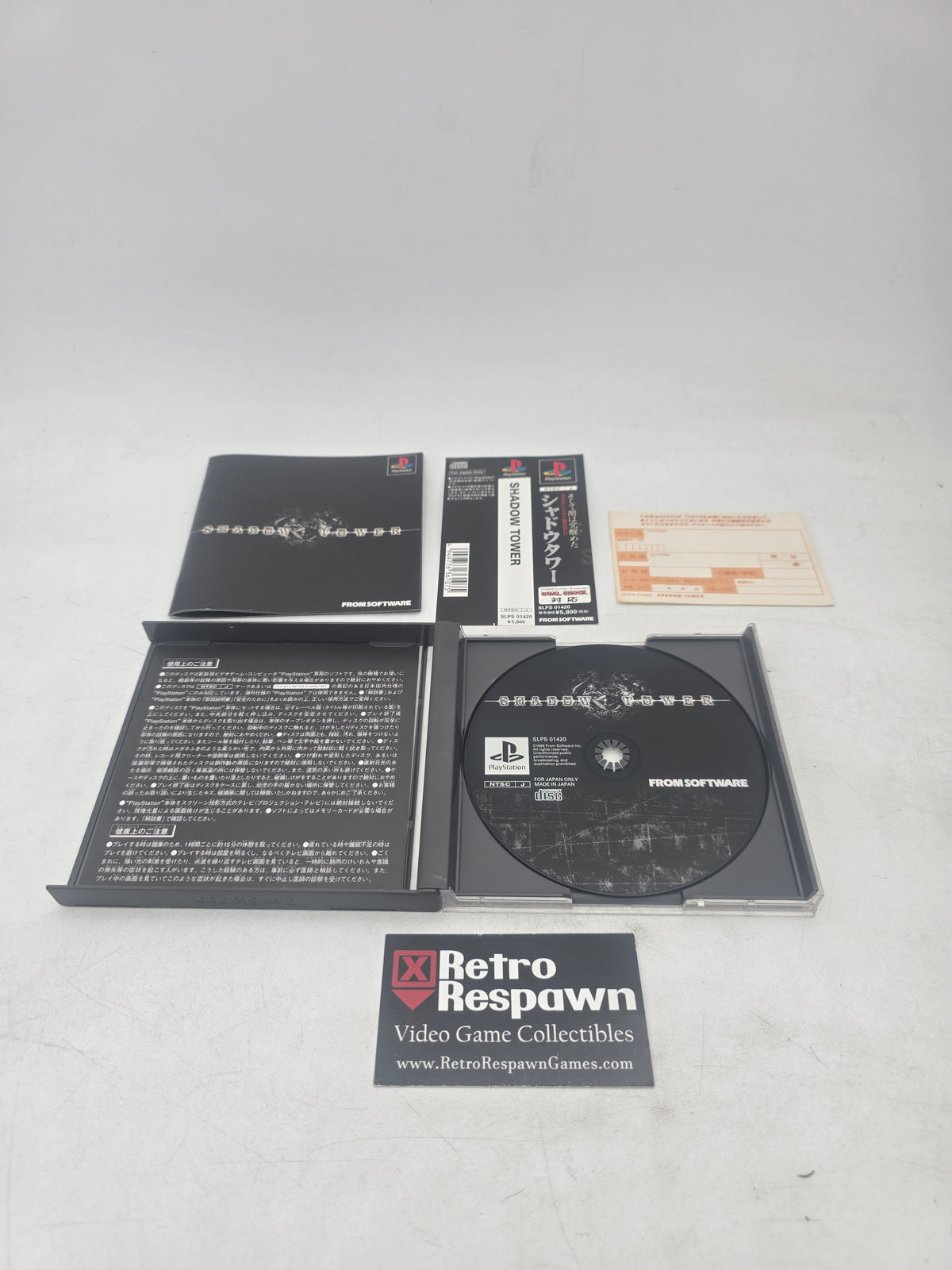Shadow Tower - JP Playstation (Complete)