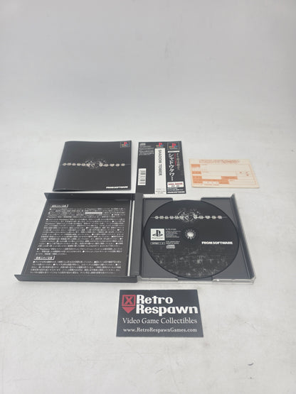 Shadow Tower - JP Playstation (Complete)