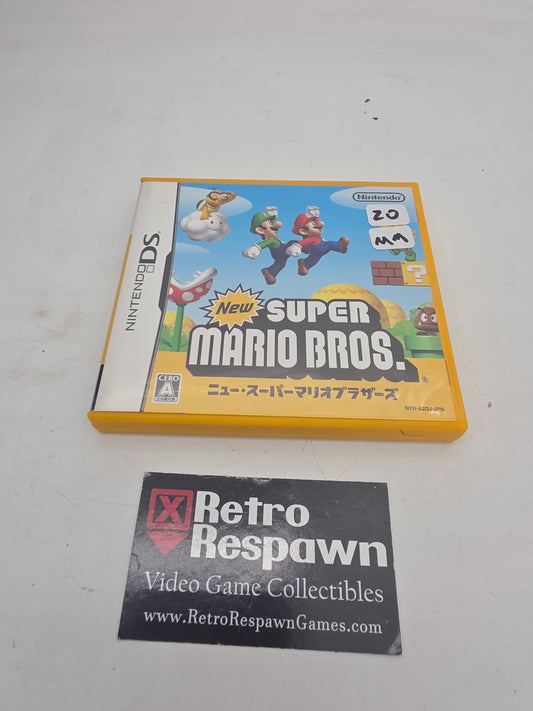 New Super Mario Bros - JP Nintendo DS (Missing Manual)