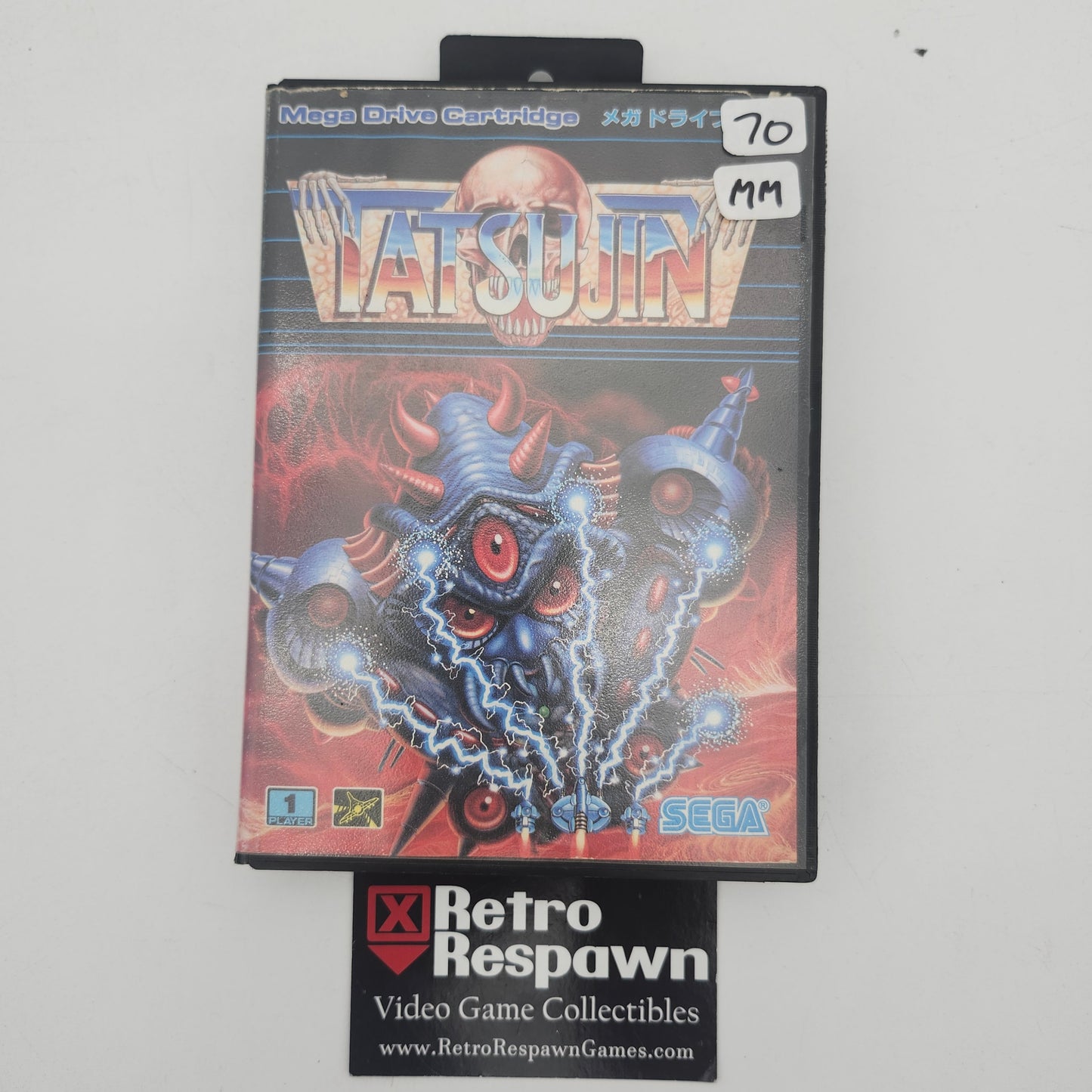 Tatsujin - JP Sega Mega Drive (Missing Manual)