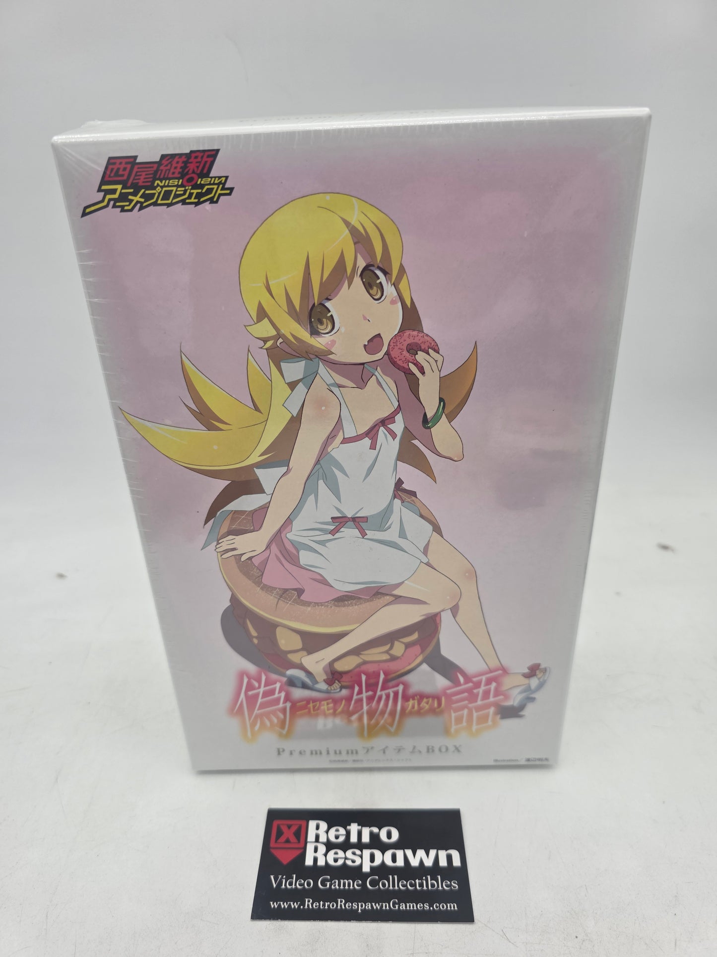 Nisemonogatari Premium Item Box with Shinobu Oshino Nendoroid - Figure/Statue (Sealed)