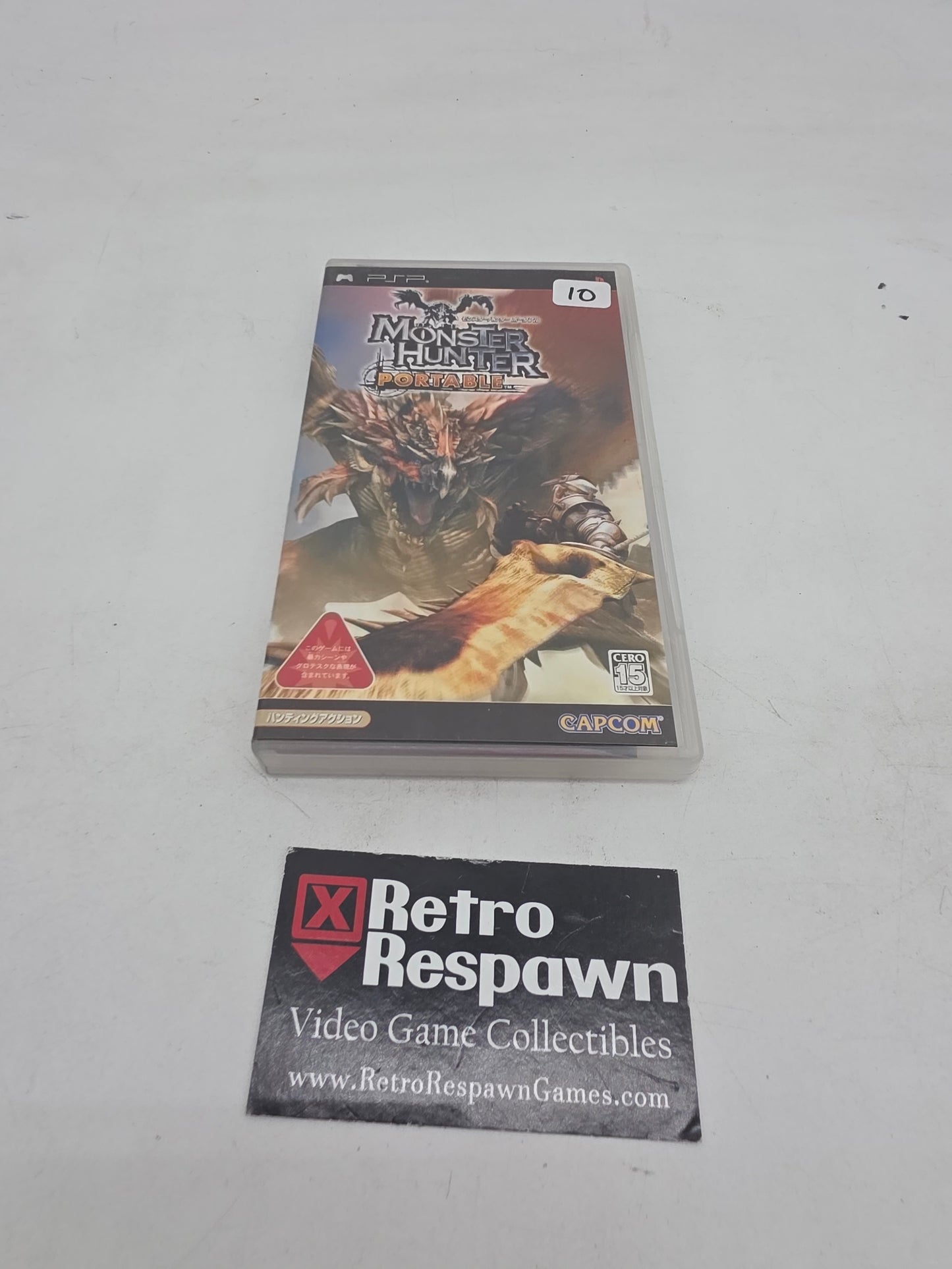 Monster Hunter Portable - JP PSP (Complete)