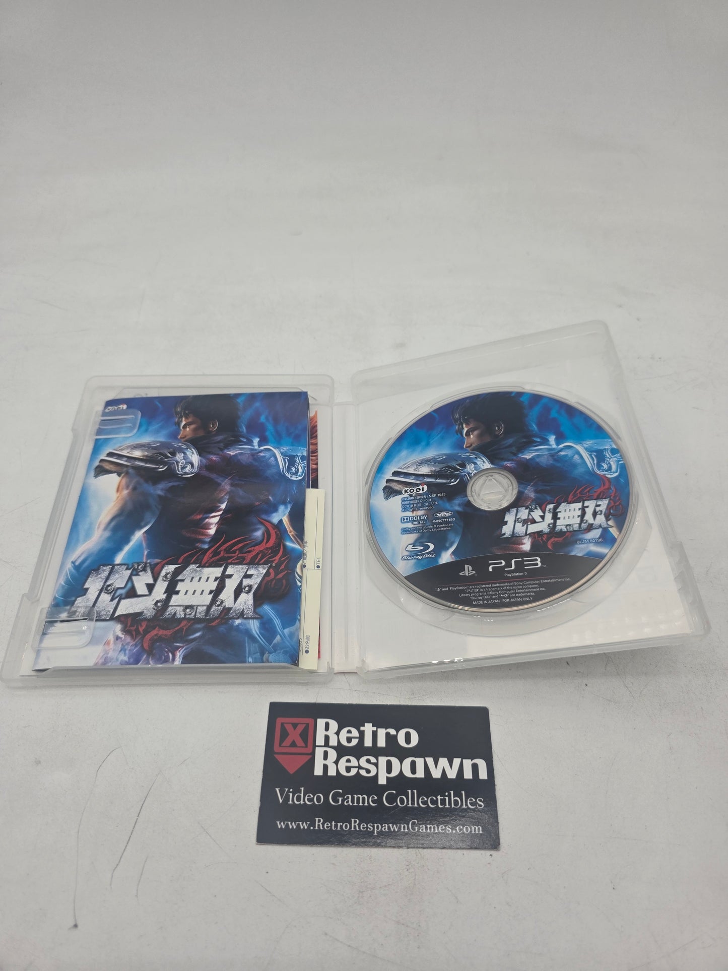 Hokuto Musou - JP Playstation 3 (Complete)