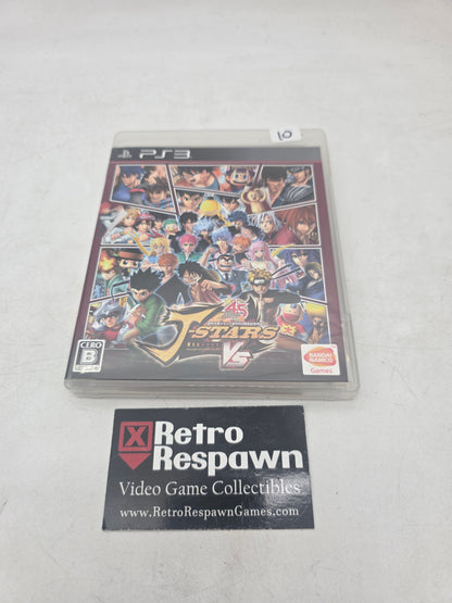 J-Stars Victory Vs - JP Playstation 3 (Complete)