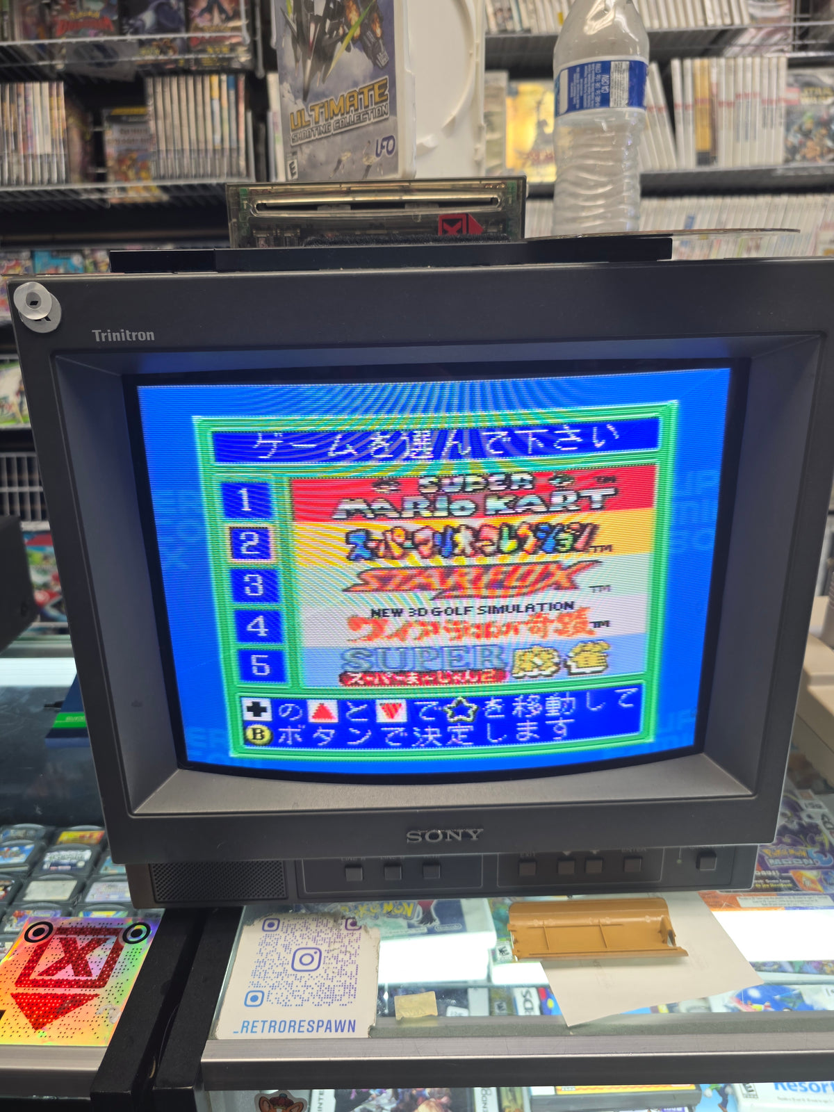 Super Famicom Box - Super Famicom (Unit,Startup Key Controller all the Wires)