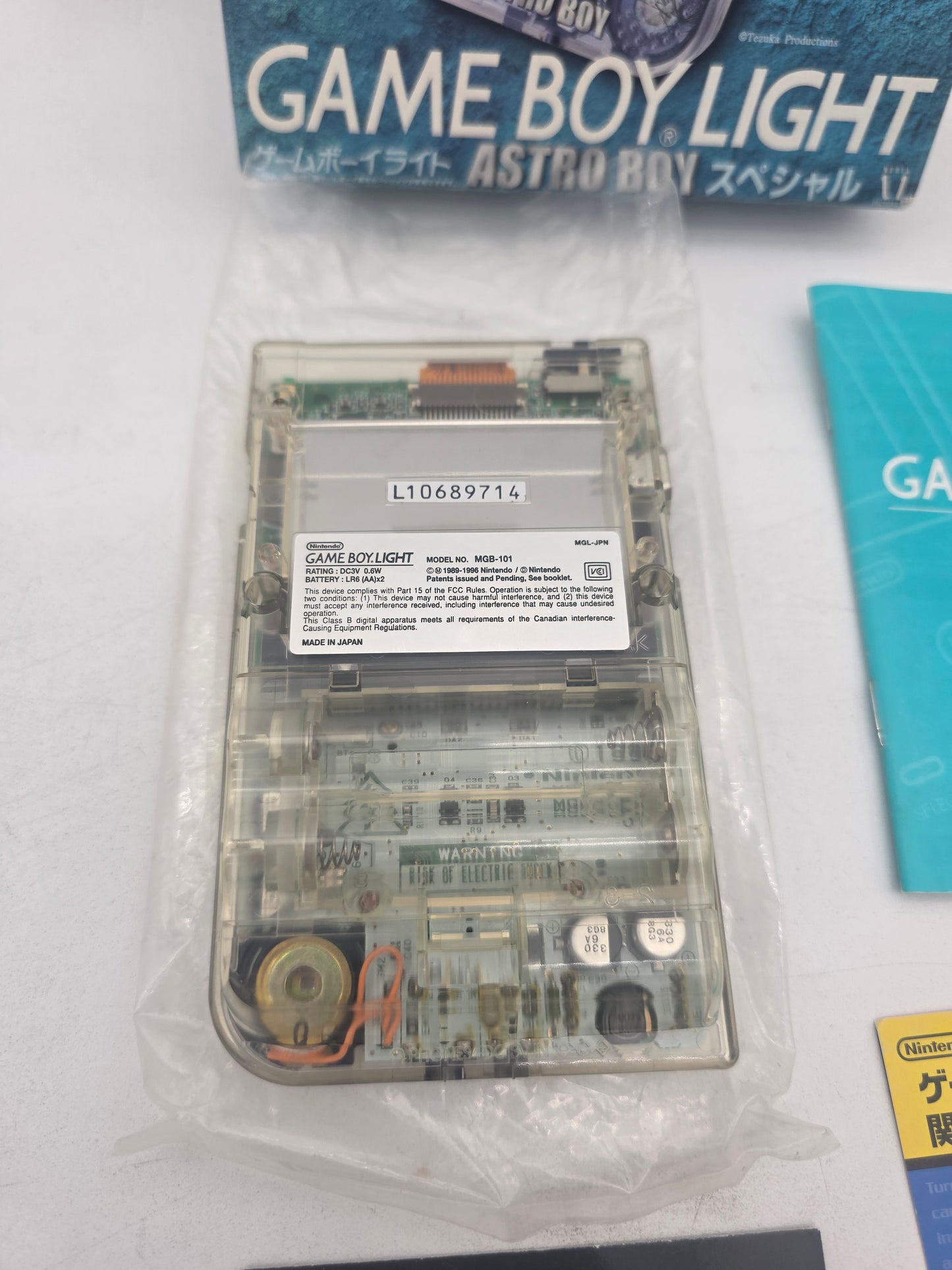 GameBoy Light [Astroboy Special Edition] [LOOK AT PICTURES] - JP GameBoy (Complete)