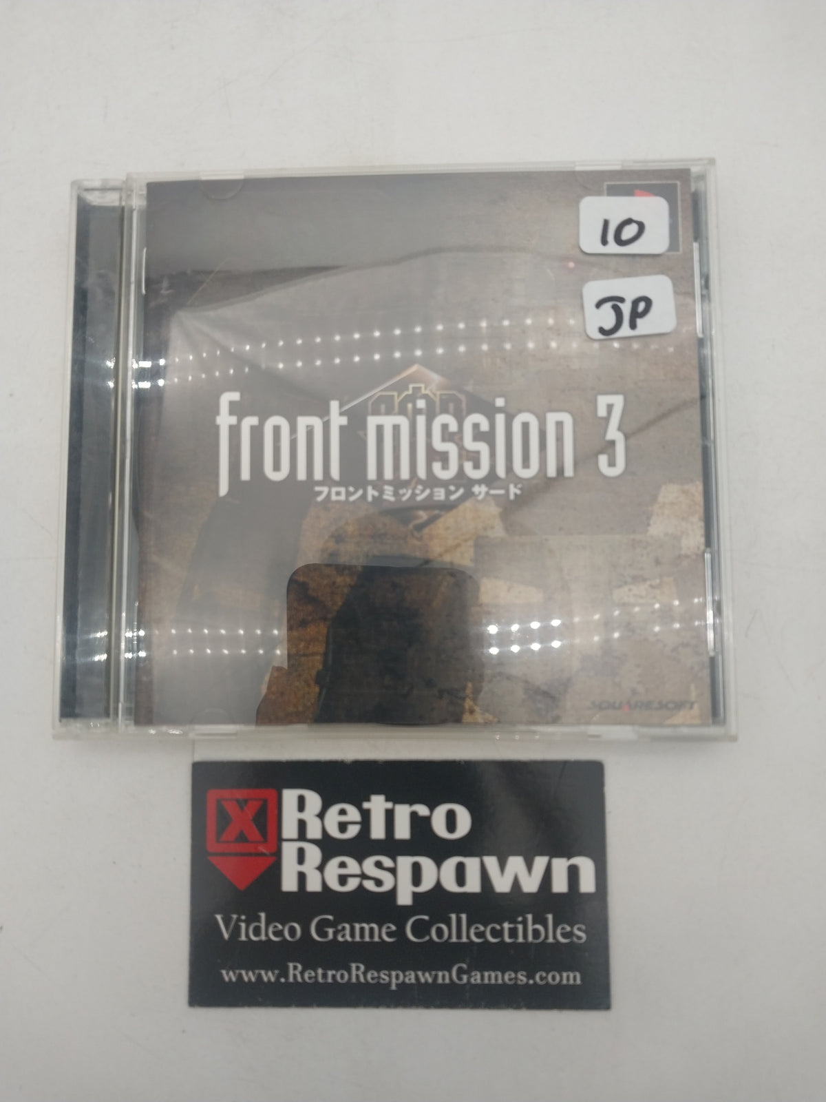 Front Mission 3 - JP Playstation (Complete)