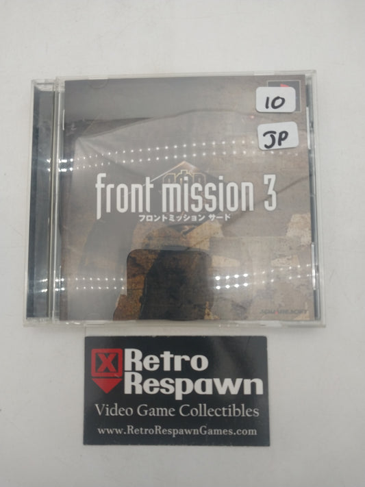 Front Mission 3 - JP Playstation (Complete)