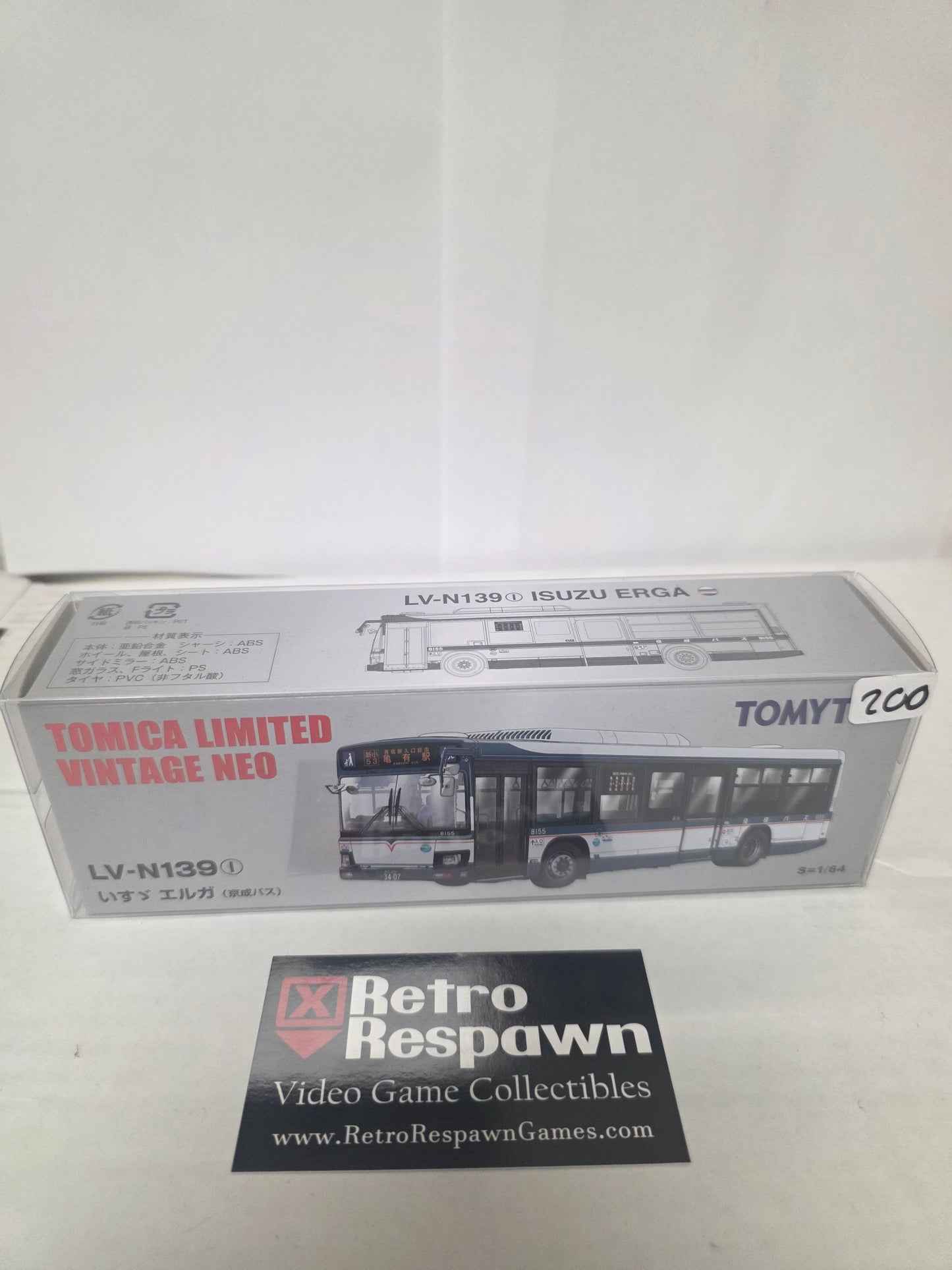 Tomica Limited Vintage Neo LV-N139 ISUZU ERGA 1/64 - Figure/Statue (Complete)