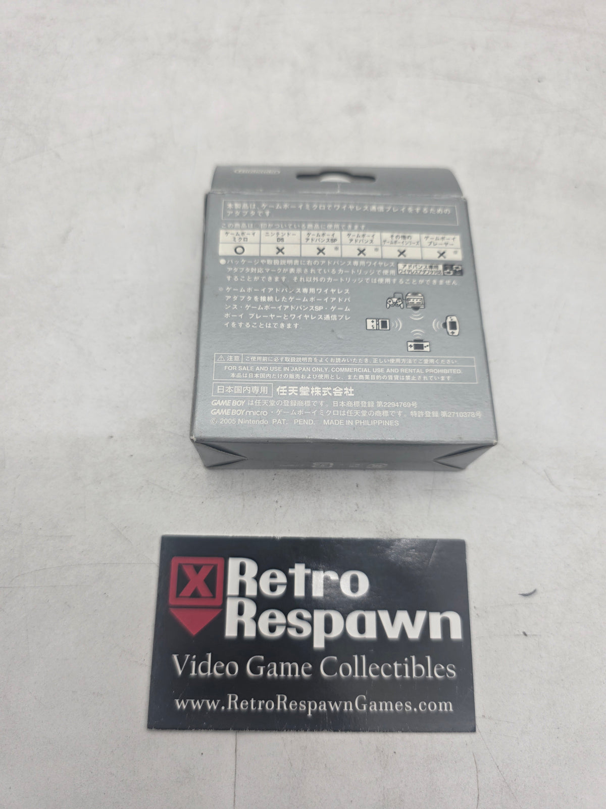 Gameboy Micro Wireless Adapter - JP Gameboy Micro (Complete)