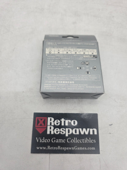 Gameboy Micro Wireless Adapter - JP Gameboy Micro (Complete)