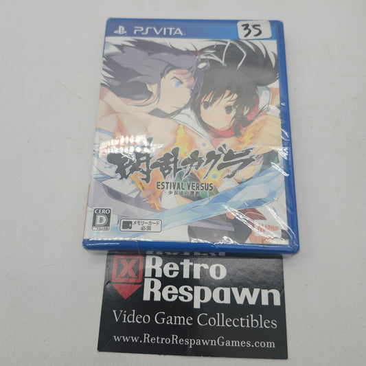 Senran Kagura: Estival Versus - JP Playstation Vita (Sealed)