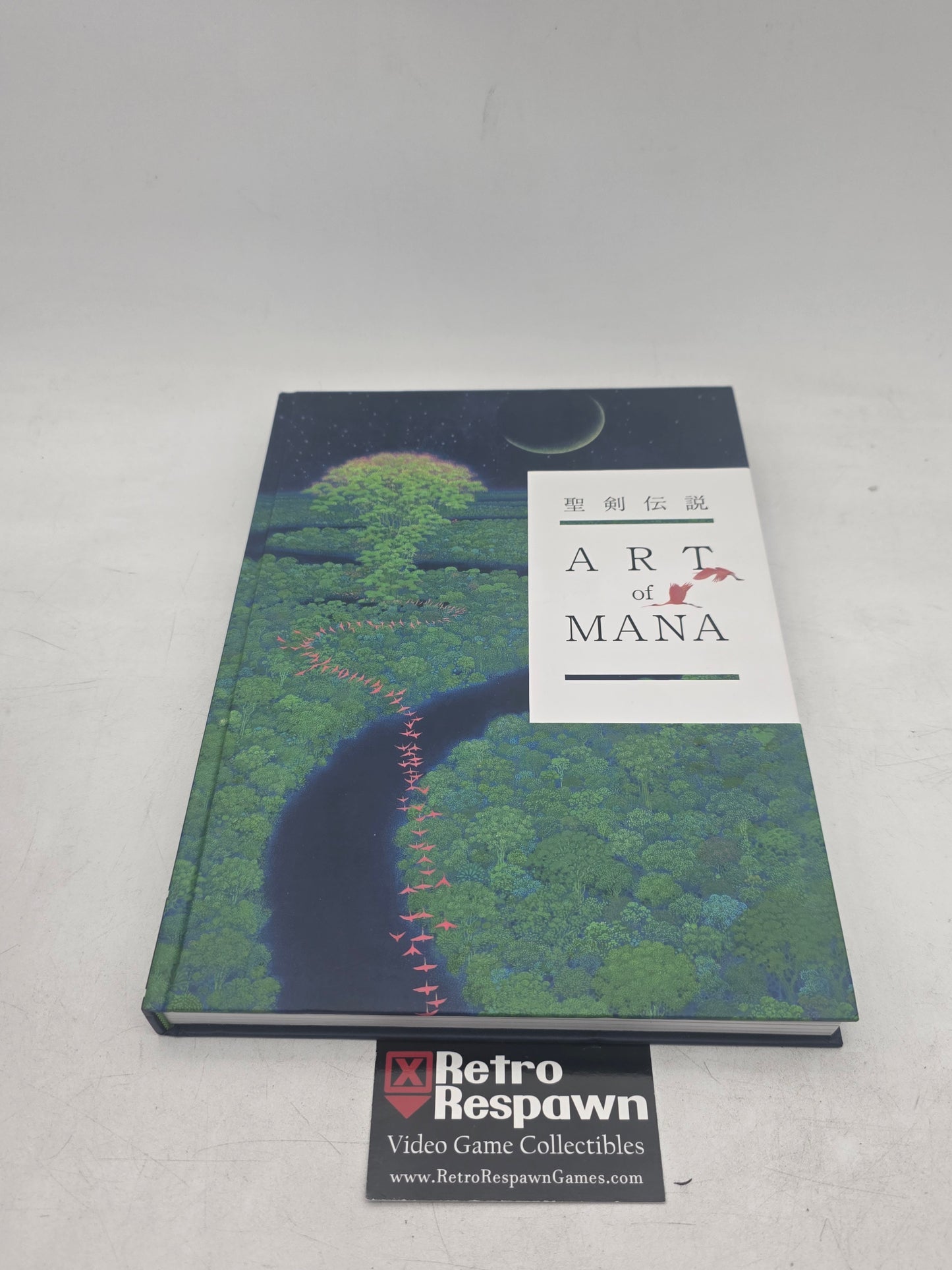 Art of Mana - Art Book (Used)