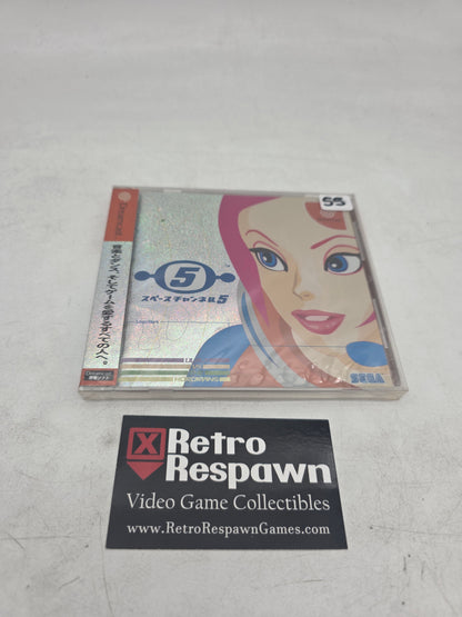 Space Channel 5 - JP Sega Dreamcast (Sealed)