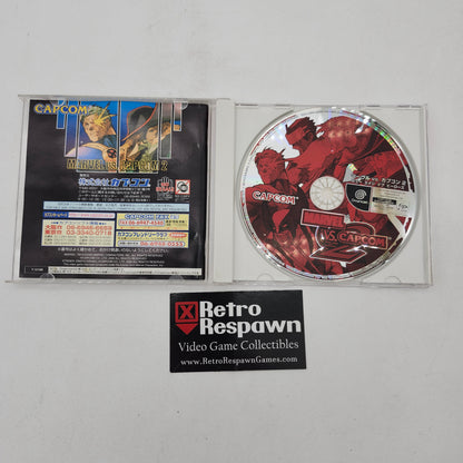 Marvel vs Capcom 2 JP - Sega Dreamcast (Complete)