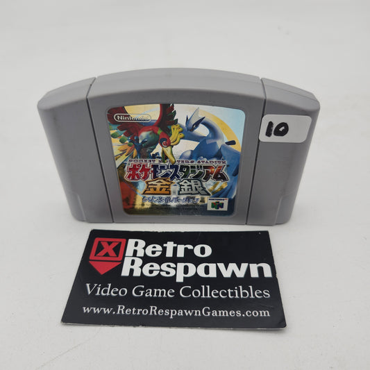 Pokemon Stadium - JP Nintendo 64 (Game Only)
