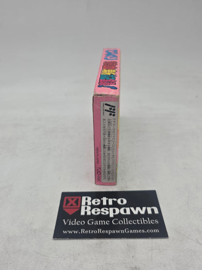 KUNIO KUN Bikkuri Nekketsu Shinkiroku - Famicom (Complete)