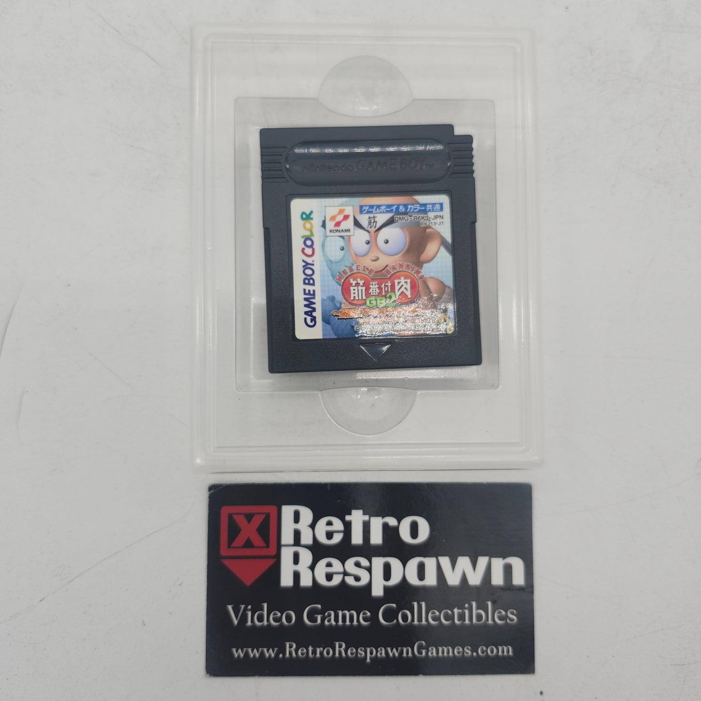 Kinniku Banzuke GB2 - JP GameBoy Color (Complete)