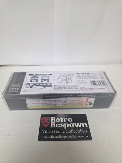 Tomica Limited Vintage Neo LV-N139 ISUZU ERGA 1/64 - Figure/Statue (Complete)