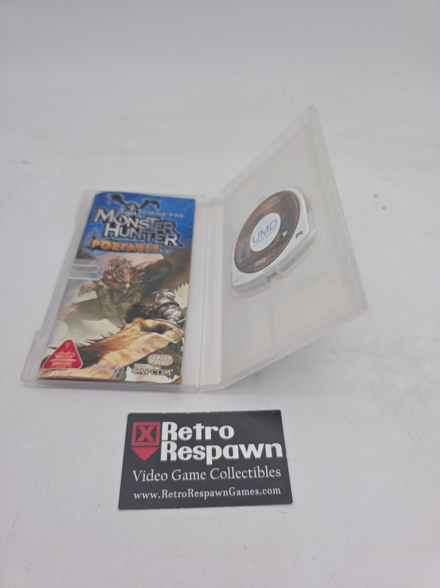 Monster Hunter Portable - JP PSP (Complete)