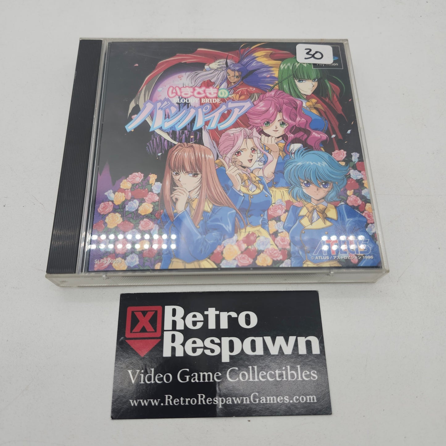 Imadoki no Vampire: Bloody Bride - JP Playstation (Complete)