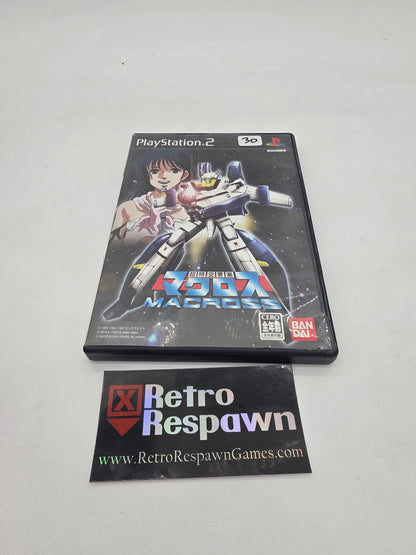 Super Dimensional Fortress Macross - JP Playstation 2 (Complete)