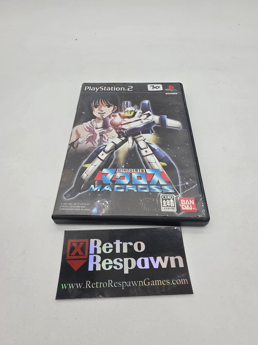 Super Dimensional Fortress Macross - JP Playstation 2 (Complete)