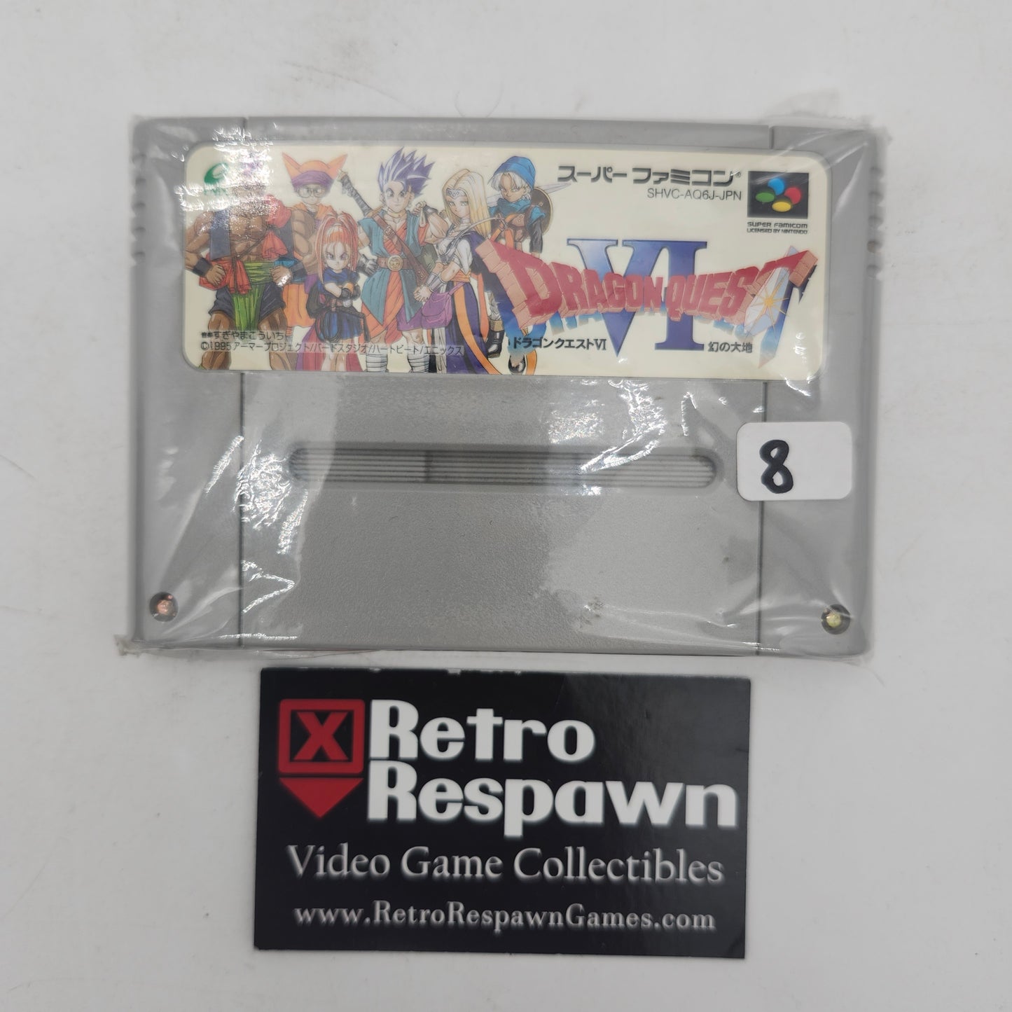 Dragon Quest VI - Super Famicom (Game Only)