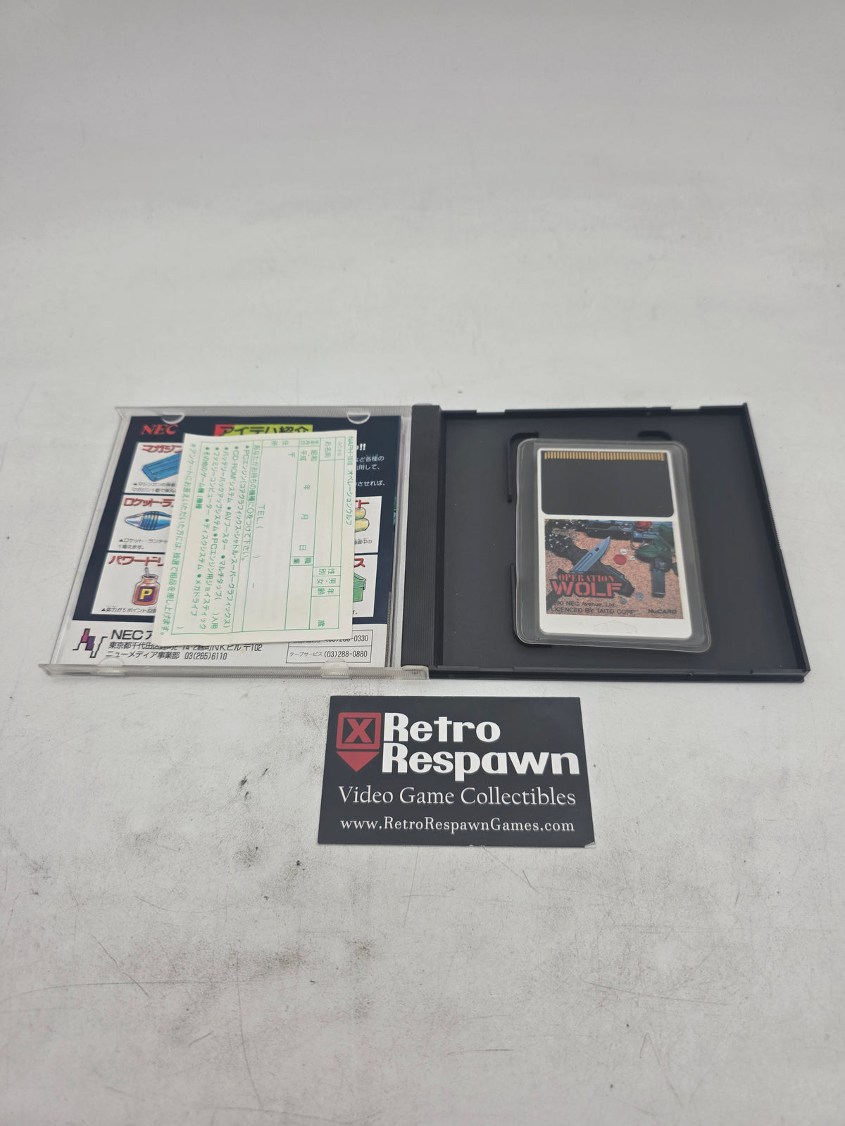 Operation Wolf - JP PC Engine (Complete)